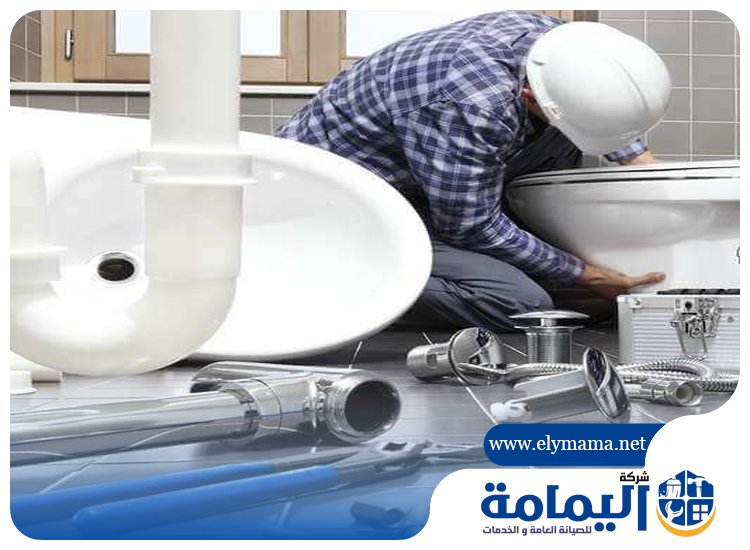 سباك