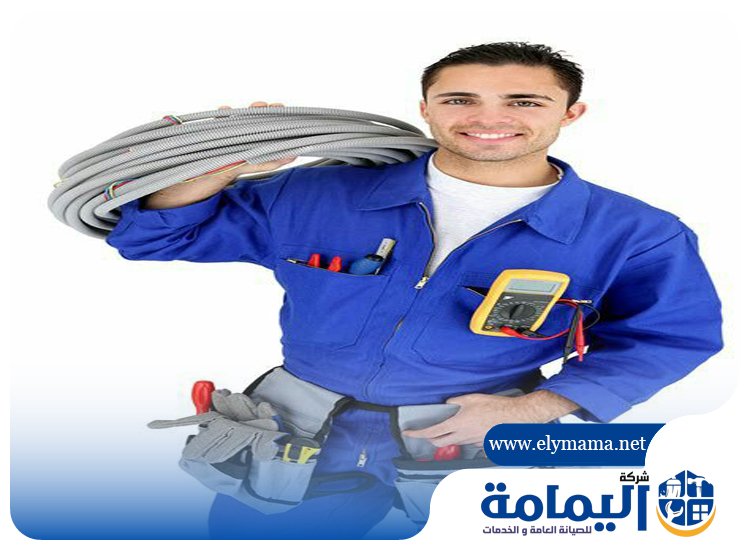 كهربائي