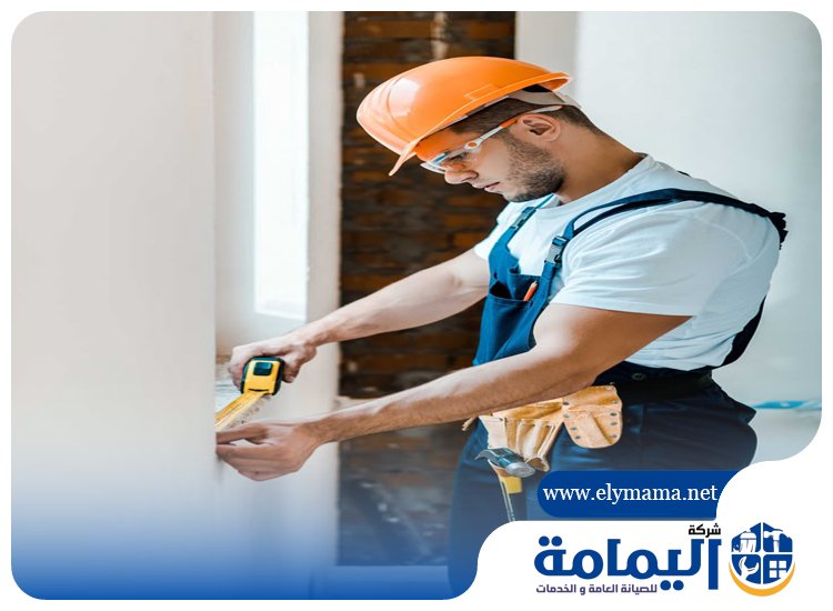 كهربائي
