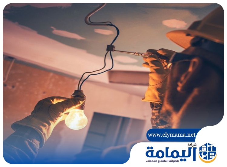 كهربائي