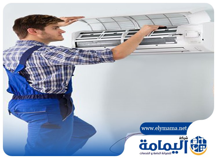 صيانة مكيفات في راس الخيمة