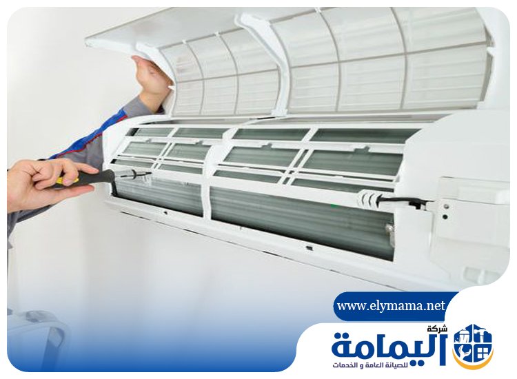 صيانة مكيفات في راس الخيمة