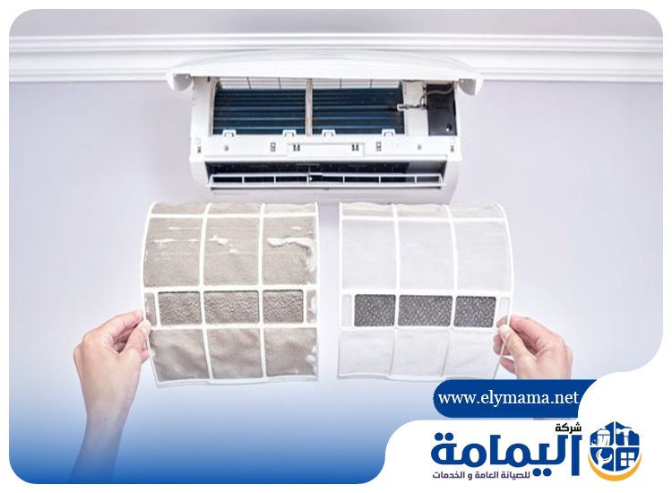 صيانة مكيفات