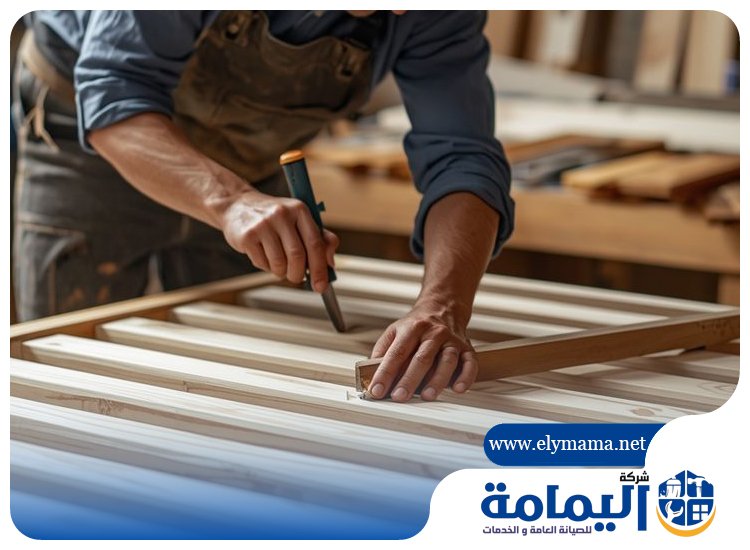 نجار في العين