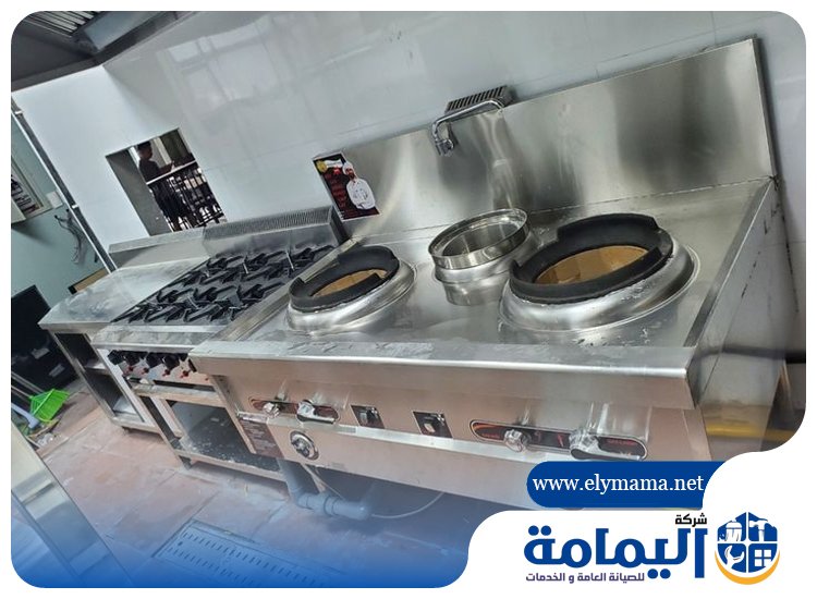 صيانة معدات المطاعم