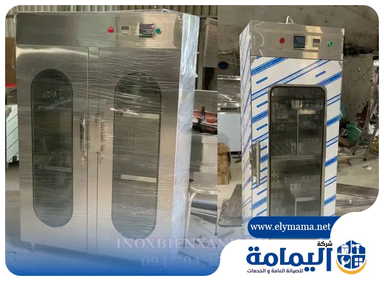 صيانة معدات المطاعم في الشارقة
