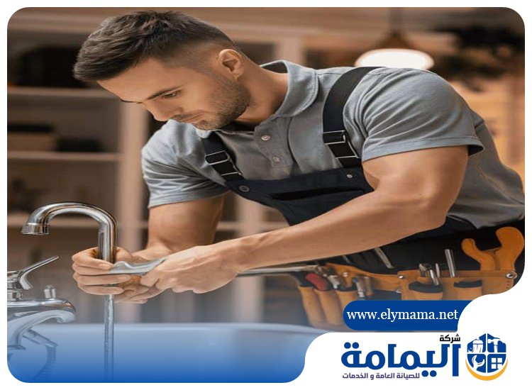 سباك في الشارقة
