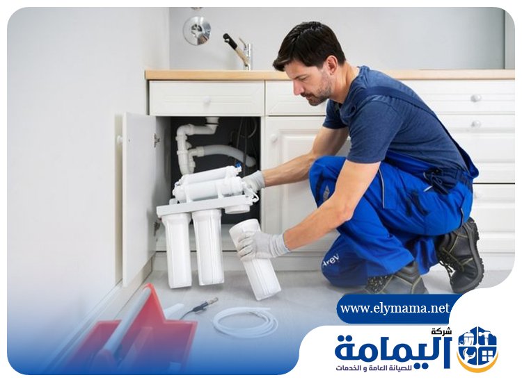 تركيب فلاتر المياه
