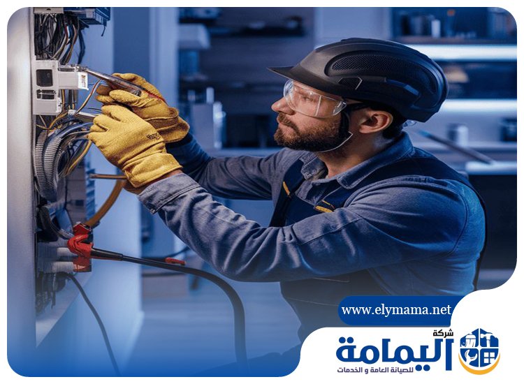 كهربائي في راس الخيمة