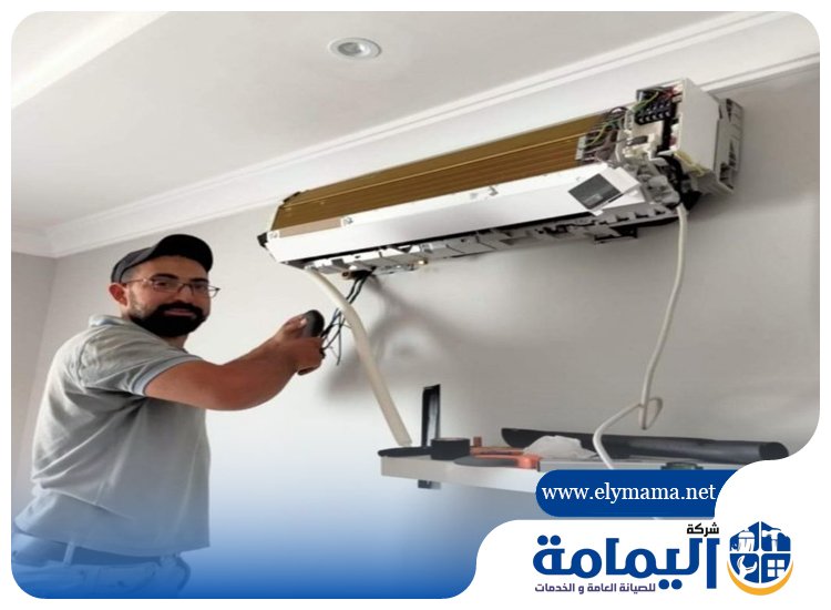 تصليح مكيفات في راس الخيمة