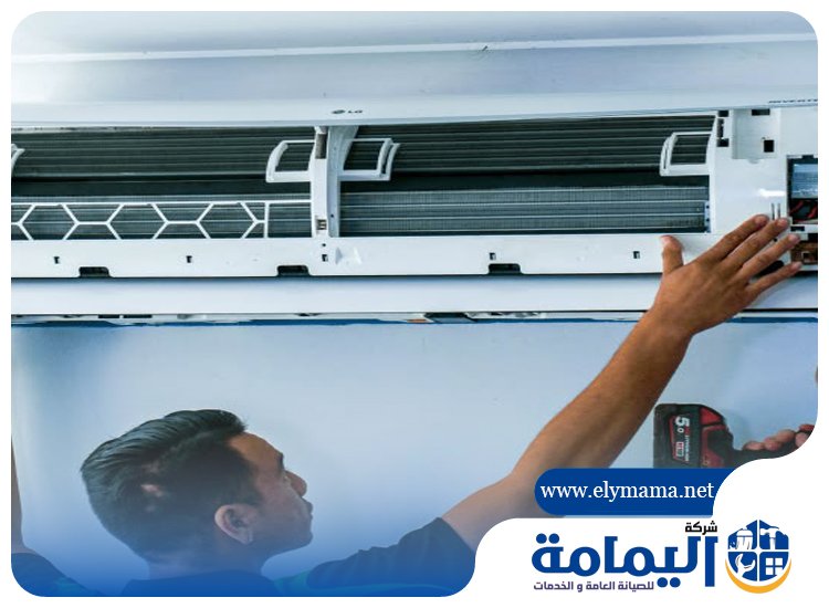 صيانة مكيفات في عجمان