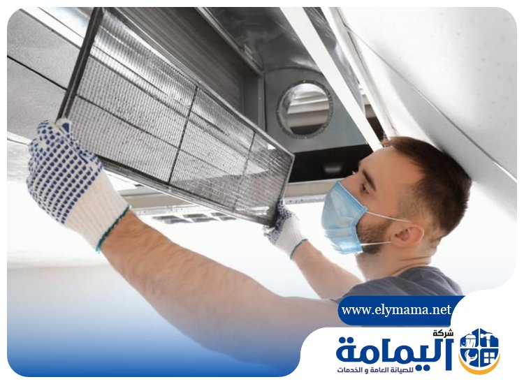 صيانة مكيفات في عجمان