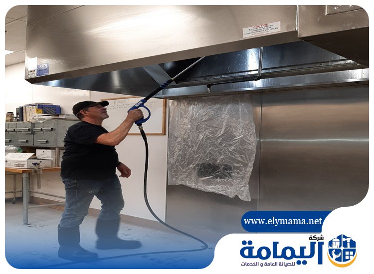 صيانة معدات المطاعم في راس الخيمة