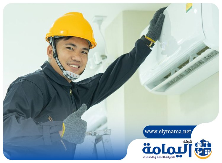 صيانة مكيفات في الشارقة