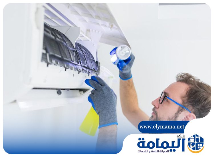 صيانة مكيفات في الشارقة
