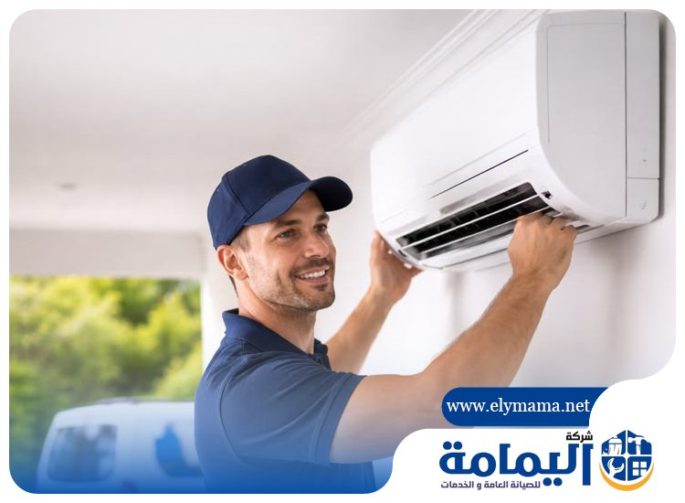 صيانة مكيفات في الشارقة