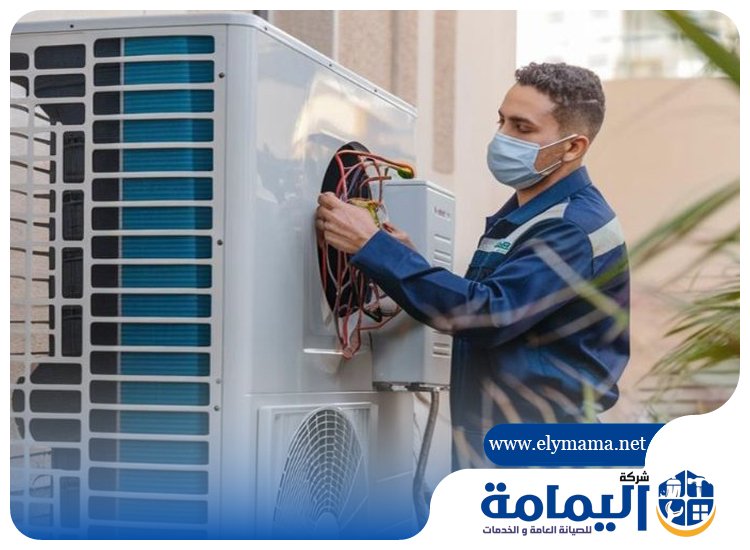 صيانة مكيفات في العين