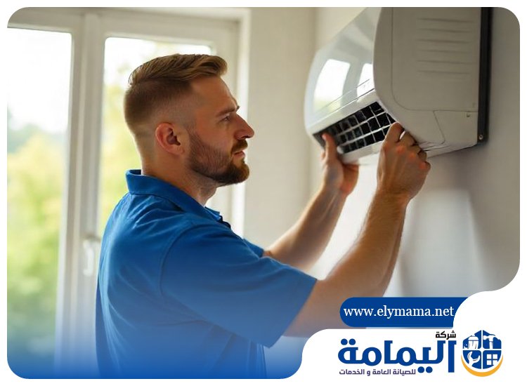 صيانة مكيفات في راس الخيمة