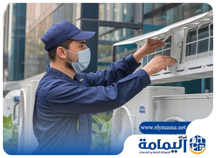 صيانة مكيفات في العين
