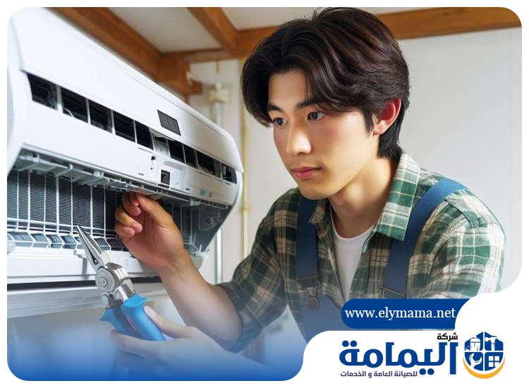 صيانة مكيفات في ام القيوين