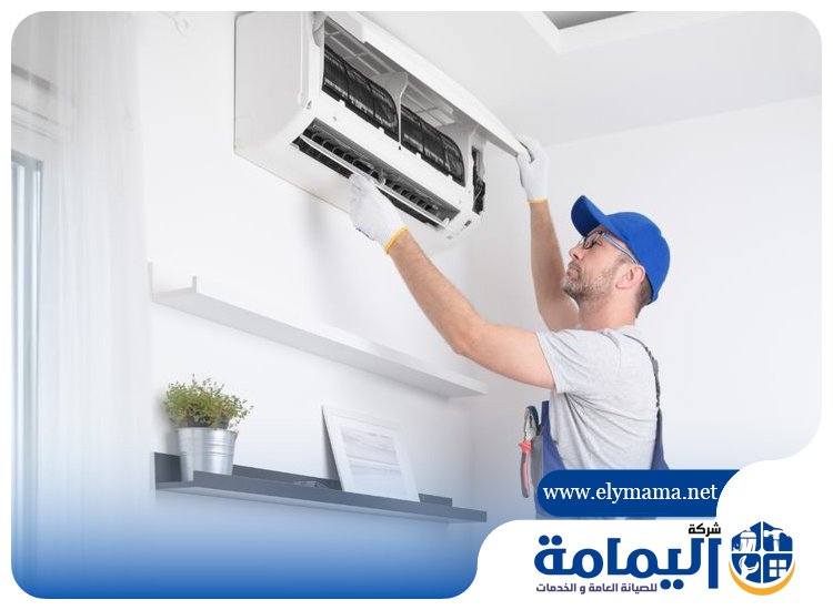 صيانة مكيفات في ابوظبي