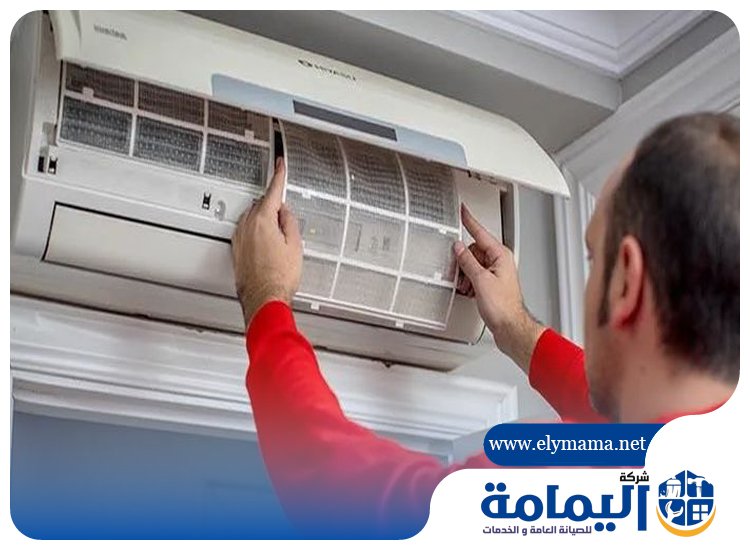 تنظيف مكيفات في العوير