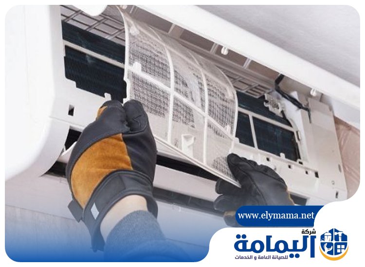 تنظيف مكيفات في العوير