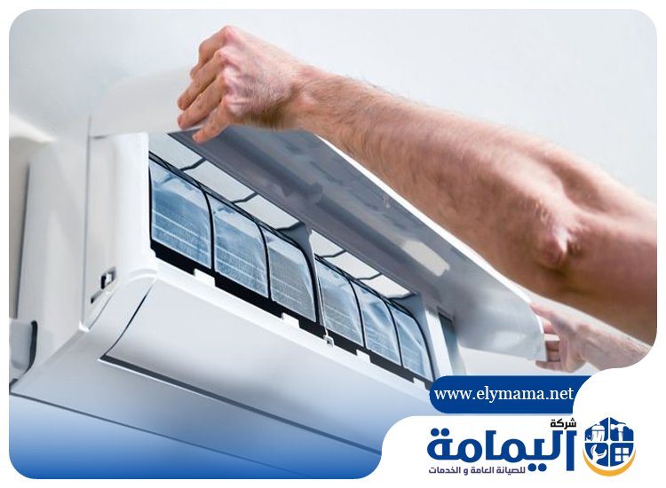 تنظيف مكيفات في الراشدية