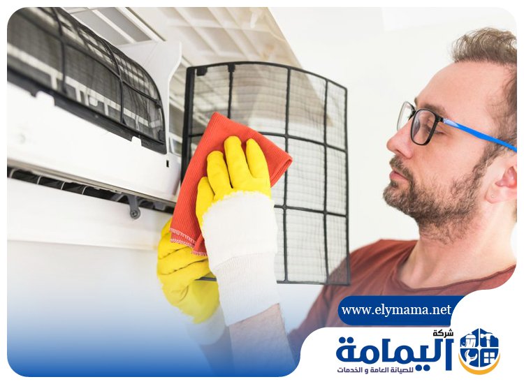 تنظيف مكيفات في الراشدية