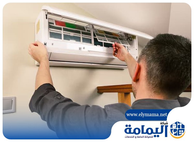 تنظيف مكيفات في الراشدية