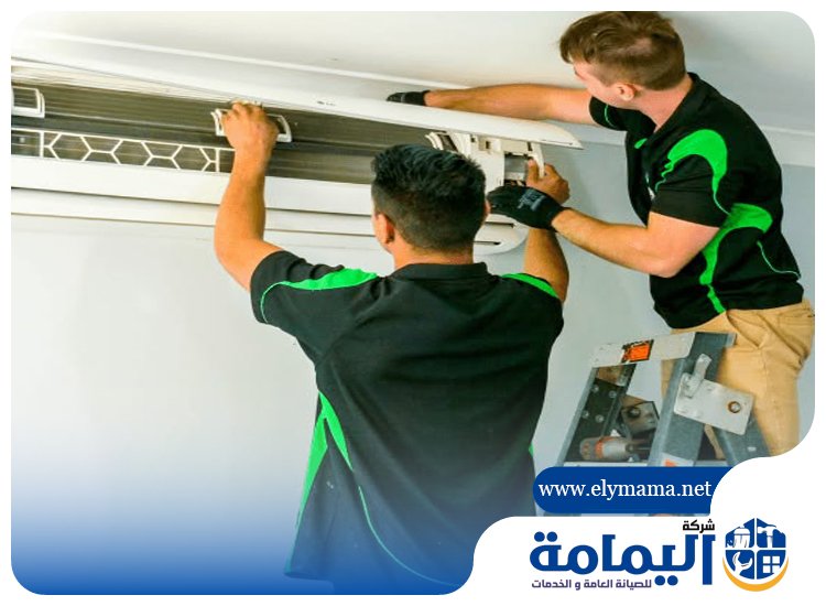 تنظيف مكيفات في الحمرية