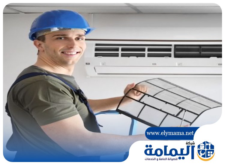 تنظيف مكيفات في الحمرية