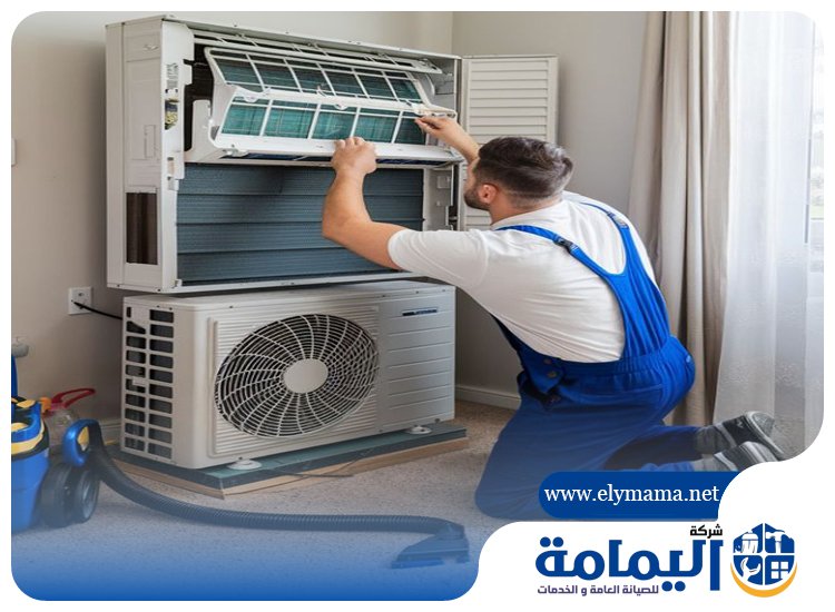 تنظيف مكيفات في الجافلية