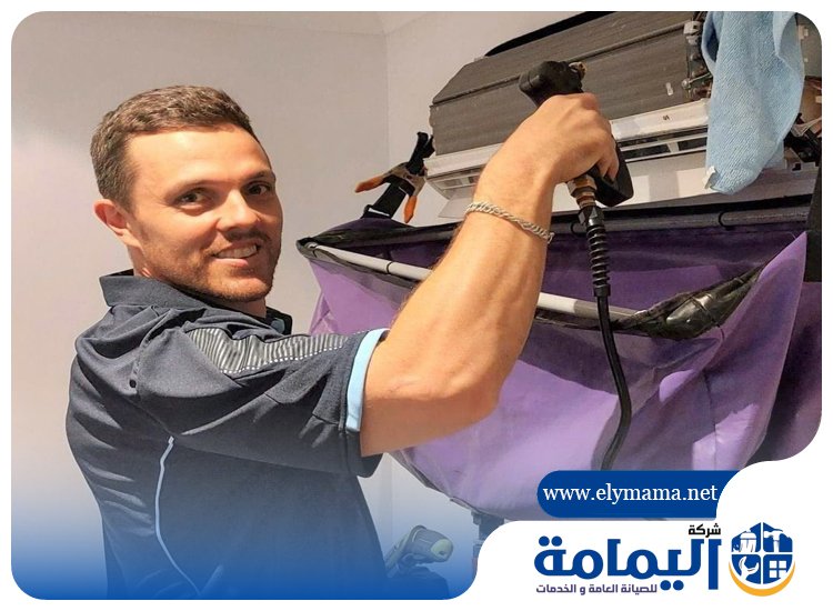 تنظيف مكيفات في الجافلية