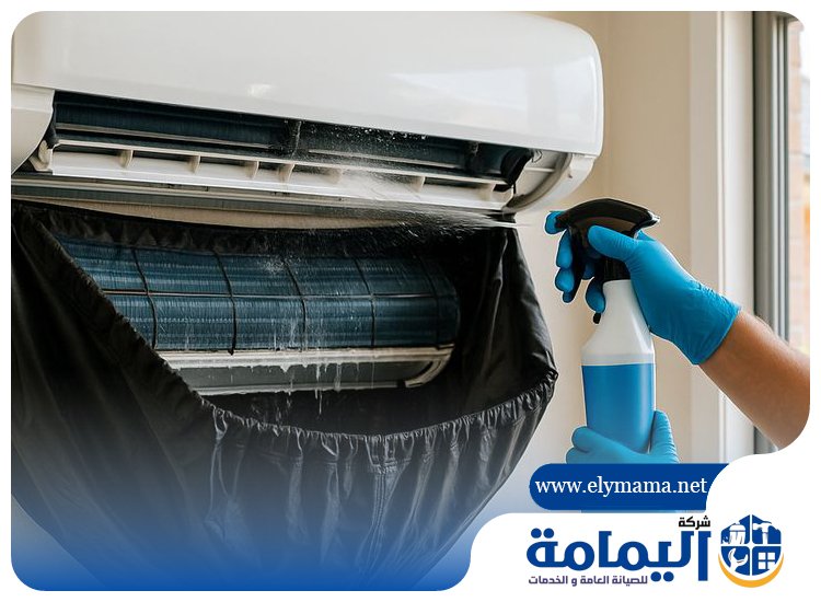 تنظيف مكيفات في البرشاء