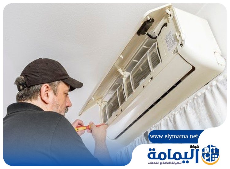 تنظيف مكيفات في البراري