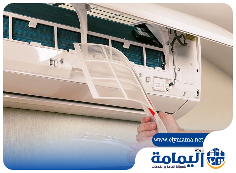 تنظيف مكيفات في البدع