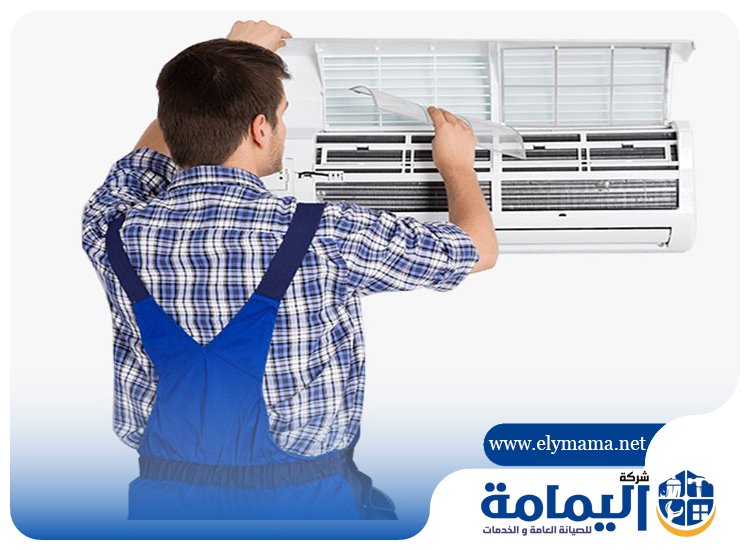 تنظيف مكيفات في البدع