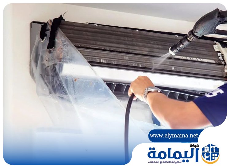 تنظيف مكيفات في البدع