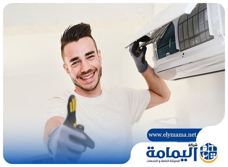 تنظيف مكيفات