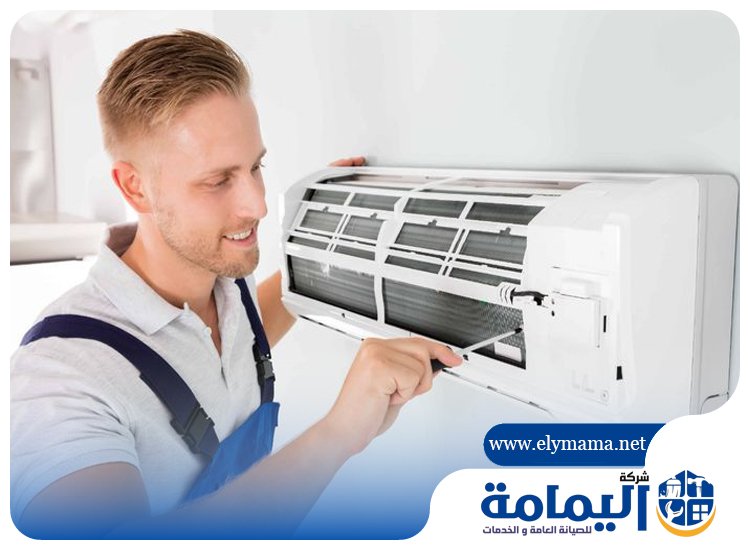 تنظيف مكيفات