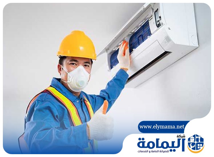 تنظيف مكيفات