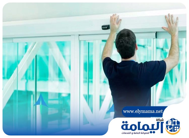 تصليح ابواب اتوماتيك في راس الخيمة
