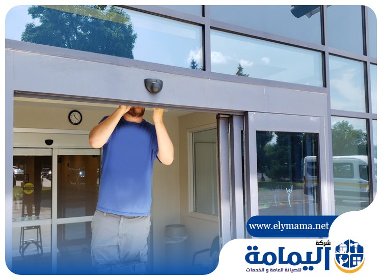 تصليح ابواب اتوماتيك في راس الخيمة