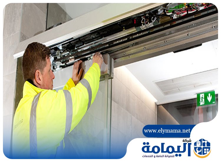 تصليح ابواب اتوماتيك