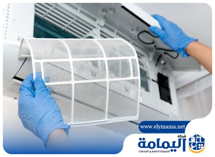تنظيف مكيفات في أم سقيم