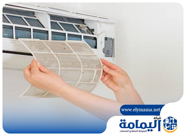 تنظيف مكيفات في أم سقيم