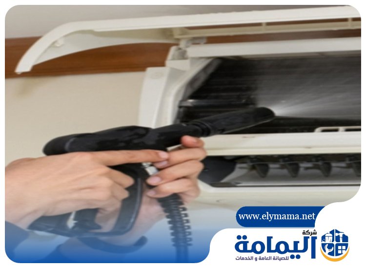 تنظيف مكيفات في الروضة