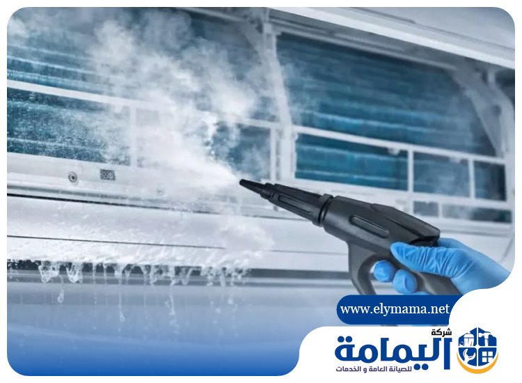 تنظيف مكيفات في الروضة