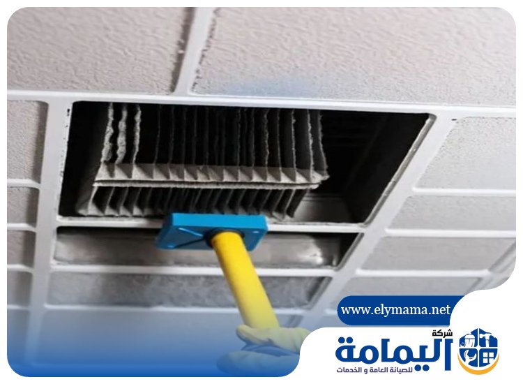 تنظيف مكيفات في السهول